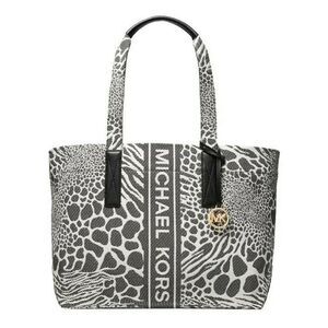 Michael Kors the Michael Large Animal Print Logo Tote Bag Orange One Size